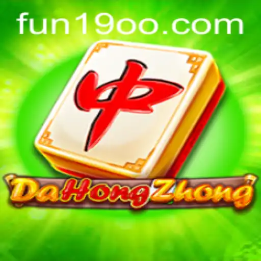 Introdução e Regras do Jogo DaHongZhong